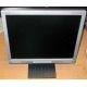 Монитор 17" ЖК Nec AccuSync LCD72XM (Магнитогорск)