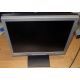 БУ монитор 17" Nec AccuSync LCD72VM (Магнитогорск)