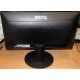Монитор 19.5" Benq DL2020 вид сзади (Магнитогорск)