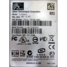 Термопринтер Zebra TLP 2844 (выломан USB разъём в Магнитогорске, COM и LPT на месте; без БП!) - Магнитогорск