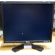 Dell E190Sf в Магнитогорске, монитор 19" ЖК Dell E190 Sf (Магнитогорск)