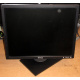 Dell E197 F P в Магнитогорске, монитор 19" Dell E197 FPb (Магнитогорск)