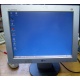 Монитор 15" TFT LG Flatron L1530S (Магнитогорск)