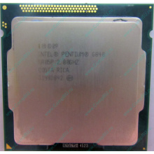 Процессор Intel Pentium G840 (2x2.8GHz) SR05P socket 1155 (Магнитогорск)
