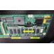 Контроллер RAID SCSI 128Mb cache Smart Array 5300 PCI/PCI-X HP 171383-001 (Магнитогорск)