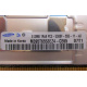 512Mb DDR2 ECC FB Samsung 1Rx8 PC2-5300F-555-11-A0 (Магнитогорск)