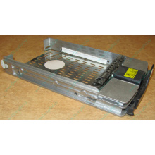 Салазки 349471-001 для HDD для серверов HP (Магнитогорск)