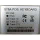 POS-клавиатура HENG YU S78A PS/2 белая (Магнитогорск)