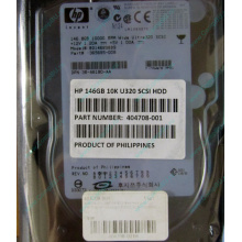 Жёсткий диск 146.8Gb HP 365695-008 404708-001 BD14689BB9 256716-B22 MAW3147NC 10000 rpm Ultra320 Wide SCSI купить в Магнитогорске, цена (Магнитогорск).