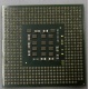 Процессор Intel Celeron D (2.4GHz /256kb /533MHz) SL87J s.478 (Магнитогорск)