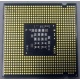 Процессор Intel Celeron 450 (2.2GHz /512kb /800MHz) s.775 (Магнитогорск)
