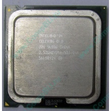 Процессор Intel Celeron D 326 (2.53GHz /256kb /533MHz) SL98U s.775 (Магнитогорск)