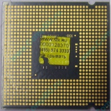 Процессор Intel Celeron D 326 (2.53GHz /256kb /533MHz) SL98U s.775 (Магнитогорск)
