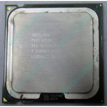 Процессор Intel Pentium-4 511 (2.8GHz /1Mb /533MHz) SL8U4 s.775 (Магнитогорск)
