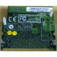 Видеокарта IBM FRU71P8487 MicroStar MS-9513 ATI Rage XL 8Mb miniPCI (Магнитогорск)