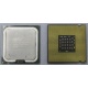 Процессор Intel Pentium-4 524 (3.06GHz /1Mb /533MHz /HT) SL8ZZ s.775 (Магнитогорск)