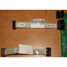 6017B0046201 Шлейф 10 pin для Intel C74974-401 T0043401-B01 корпуса SR2400 (Магнитогорск)