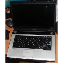 Ноутбук Toshiba Satellite A200-23P (Intel Core 2 Duo T7500 (2x2.2Ghz) /2048Mb DDR2 /200Gb /15.4" TFT 1280x800) - Магнитогорск