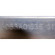 6053A01535 в Магнитогорске, планка Intel 6053A01535 01 (Магнитогорск)