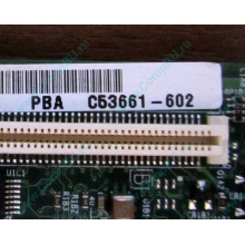 C53661-602 T2000B01 SE7520JR2 в Магнитогорске, материнская плата Intel C53661-602 T2000B01 Server Board SE7520 JR2 (Магнитогорск)