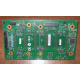 59P5159 24P2578 в Магнитогорске, IBM FRU 59P5159 24P2578 плата корзины SCSI 6 HDD (Магнитогорск)