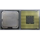 Процессор Intel Pentium-4 640 (3.2GHz /2Mb /800MHz /HT) SL7Z8 s.775 (Магнитогорск)