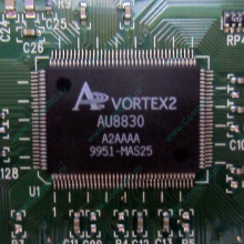 Звуковая карта Diamond Monster Sound SQ2200 MX300 PCI Vortex2 AU8830 A2AAAA 9951-MA525 (Магнитогорск)