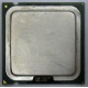 Процессор Intel Pentium-4 540J (3.2GHz /1Mb /800MHz /HT) SL7PW s.775 (Магнитогорск)