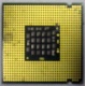 Процессор Intel Pentium-4 540J (3.2GHz /1Mb /800MHz /HT) SL7PW s.775 (Магнитогорск)