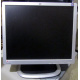 Монитор 19" HP L1950g KR145A 1280x1024 (Магнитогорск)