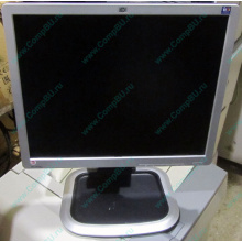 Монитор 19" HP L1950g KR145A 1280x1024 (Магнитогорск)