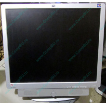 Монитор 19" HP L1950g с колонками (Магнитогорск)