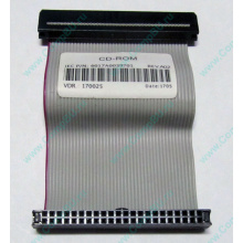 Шлейф 6017A0039701 для подключения CD/DVD привода к SR2400 (Магнитогорск)