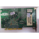 Видеоплата R6 SD32M 109-76800-11 32Mb ATI Radeon 7200 AGP (Магнитогорск)