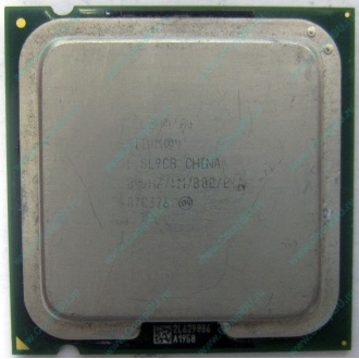 Процессор Intel Pentium-4 531 (3.0GHz /1Mb /800MHz /HT) SL9CB s.775 (Магнитогорск)