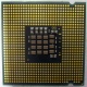Процессор Intel Pentium-4 631 (3.0GHz /2Mb /800MHz /HT) SL9KG s.775 (Магнитогорск)