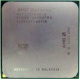 AMD Opteron 275 OST275FAA6CB (Магнитогорск)