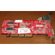 Видеокарта 128Mb nVidia GeForce FX5500 MSI TD128LF 8998 AGP (Магнитогорск)