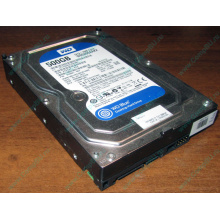 Жесткий диск 500Gb WD WD5000AAKX HP 634605-003 613208-001 7.2k SATA (Магнитогорск)