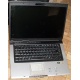 Ноутбук Asus F5M (X50M) (AMD Turion MK-36 2.0Ghz /512Mb DDR2 /80Gb /15.4" TFT 1280x800) - Магнитогорск