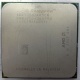 Процессор AMD Sempron 3000+ (1.6GHz) SDA3000IAA3CN s.AM2 (Магнитогорск)
