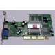 Видеокарта 128Mb ATI Radeon 9200 35-FC11-G0-02 1024-9C11-02-SA AGP (Магнитогорск)