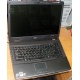 Ноутбук Acer Extensa 5630 (Intel Core 2 Duo T5800 (2x2.0Ghz) /2048Mb DDR2 /120Gb /15.4" TFT 1280x800) - Магнитогорск