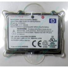 Аккумулятор HP 310798-B21 PE2050X 311949-001 для КПК HP iPAQ Pocket PC h2200 series (Магнитогорск)